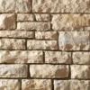 Great Lakes Limestone