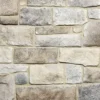 Soia Viso Limestone